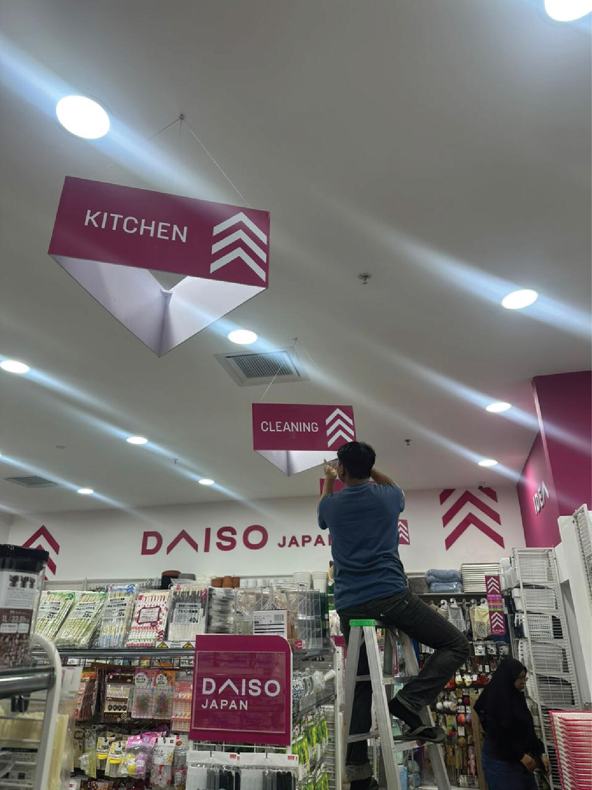 Daiso